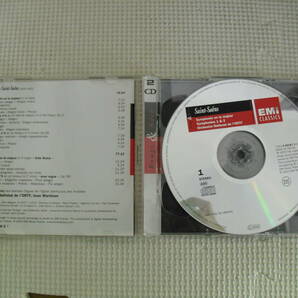 CD2枚セット[Saint-Saens:Les 5 Symphonies Jean Martinon]中古の画像2