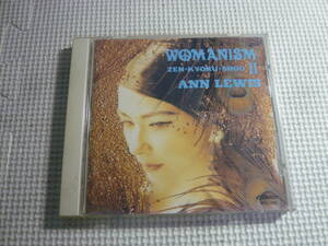 CD《アン・ルイス/WOMANISM Ⅱ》中古