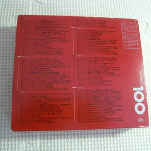 レ CD６枚セット[BEST OPERA100]中古 1の画像7