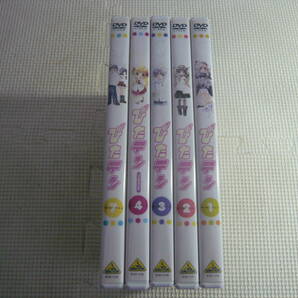 レ DVD5枚セット[ぴたテン①～④/⑦]中古の画像4