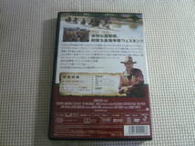 DVD《ジョン・ウェイン 大列車強盗》中古_画像3