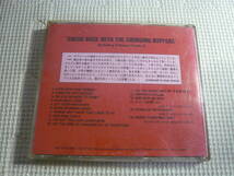 CD☆MITSUYOSHI AZUMA＆THE SWINING BOPPERS　SWING BACK WITH THE SWINGING BOPPERS☆中古_画像2