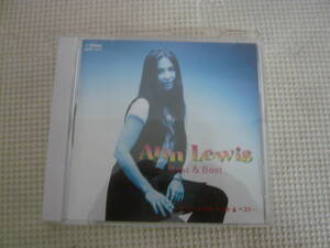 CD[Ann Lewis:Best＆Best]中古