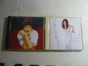 CD２枚セット☆グロリア・エステファン：GREATEST HITS/ホールド・ミー、スリル・ミー、キス・ミー☆中古
