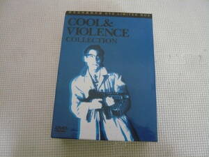 レ　DVD4枚セット[新東宝映画傑作選：COOL＆VIOLENCE COLLECTION]中古