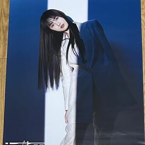 櫻坂46 新せ界　B2ポスター 的野美青