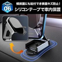 【2個】スマホホルダー 車 車載 スマホスタンド マグネット 車用 ホルダー 車載ホルダー 携帯ホルダー 角度調節 伸縮 黒 ブラック_画像8