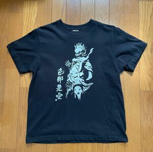 人間椅子　色即是空　ツアーTシャツ　サイズS