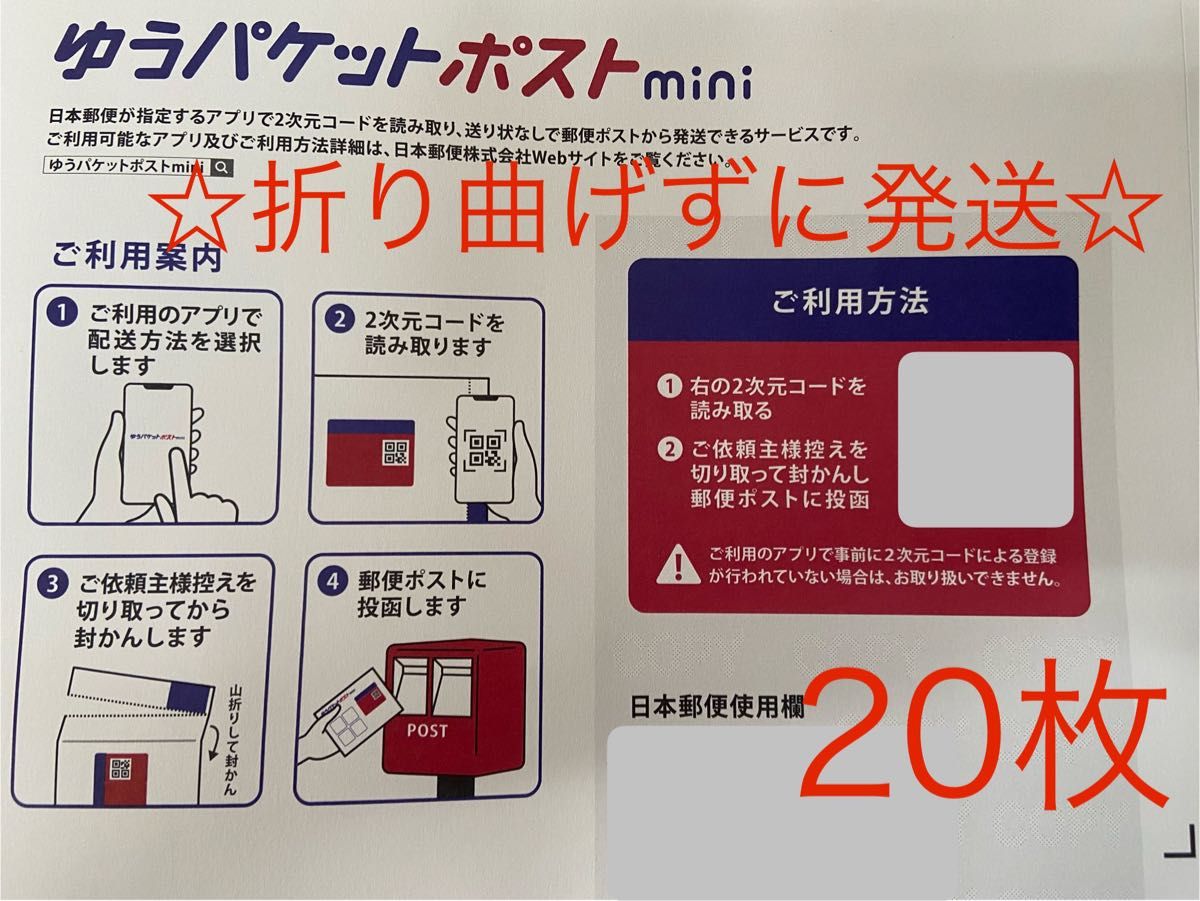 27様専用|Yahoo!フリマ(旧PayPayフリマ) 27様専用|Yahoo!フリマ(旧PayPayフリマ)