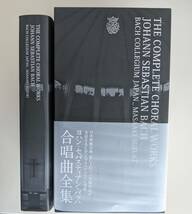 【現在入手極めて困難です】SACD バッハ 合唱曲全集 鈴木雅明 バッハ・コレギウム・ジャパン（79SACD＋DVD）300セット完全限定生産 _画像3