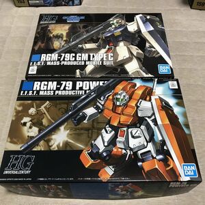 ☆hguc ジム改　　パワード　ジム 2個セット 検索用　ガンプラ　未組み立て　ガンダム　0083 スターダストメモリー