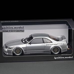 【web限定】IG3031 ignition model 1/18 PANDEM GT-R(BCNR33) Silver With Engine イグニッションモデル エンジン付きの画像7