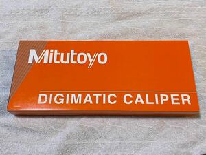 ミツトヨ デジタルノギス CD-P20S 新品未開封　Mitutoyo 200mm