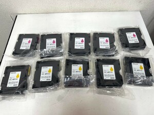 E193　RICOH　リコー　SGカートリッジ　GC 41MH　マゼンタ　GC 41YH　イエロー　まとめ売り　インクカートリッジ　未開封　未使用