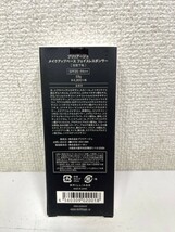 E236　BRILLIAGE　ブリリアージュ　メイクアップベース　フェイスレスポンサー　化粧下地　SPF25 PA++　33g　コスメ　未使用品_画像2