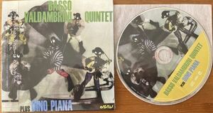◎紙ジャケ美品◎Basso Valdambrini Quintet Plus Dino Piana/Basso Valdambrini Plus Dino Piana【2008/JPN盤/CD】