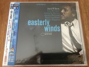 ◎新品未使用◎Jack Wilson/Easterly Winds【2005/JPN盤/CD】
