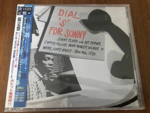 ◎新品未使用◎Sonny Clark/Dial S For Sonny【2005/JPN盤/CD】