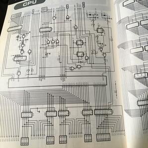 PC-8001活用研究 月刊I/O別冊 PC-8001全回路図掲載 工学社の画像8