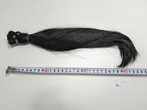 40代　約32cm 約74g　髪束 髪の毛【a-64】◎