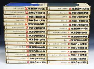 ●(KC) ◎160サイズ 3個口 発送 原色日本の美術 30巻セット まとめて 小学館 美術 法隆寺 仏画 寺院 書 浮世絵 神社 建築 彫刻 書籍 