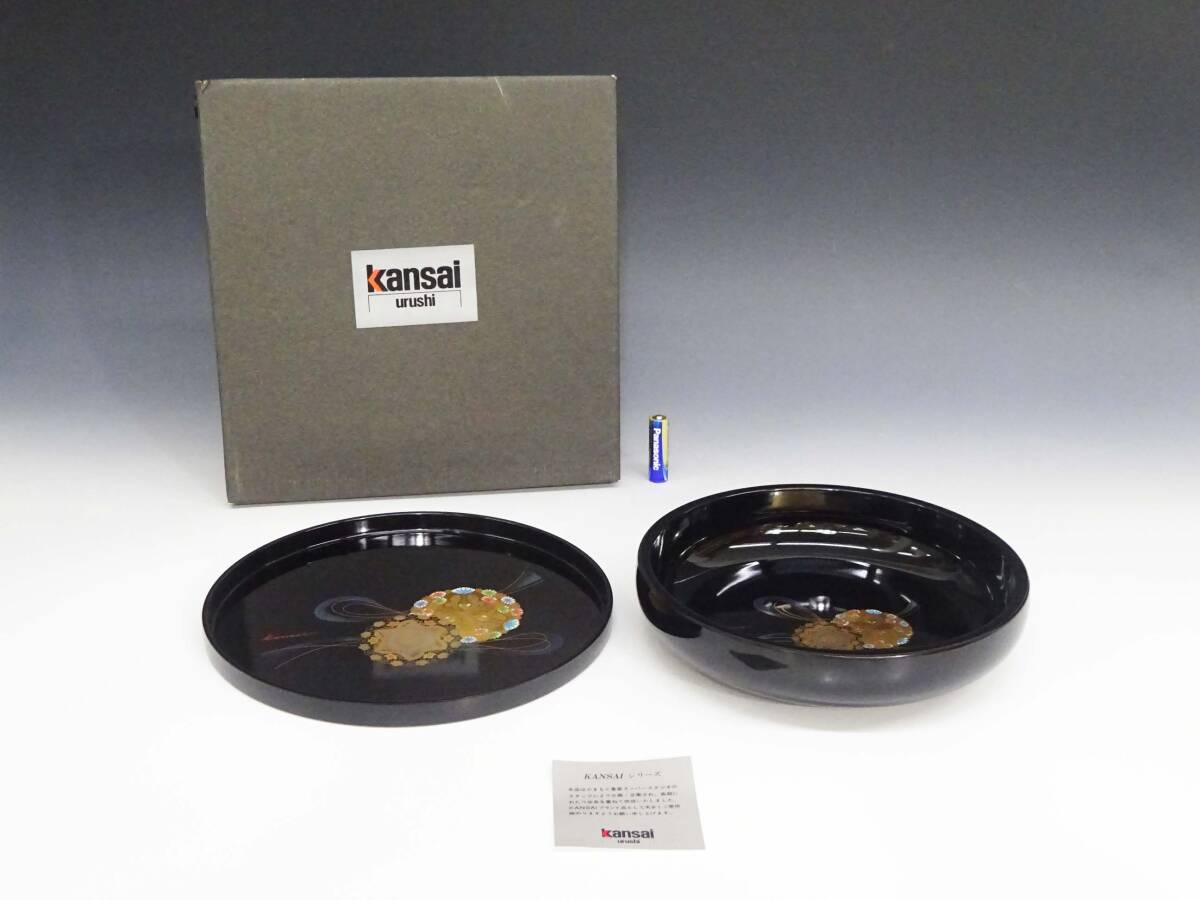 2024年最新】Yahoo!オークション -山本寛斎(工芸品)の中古品・新品・未