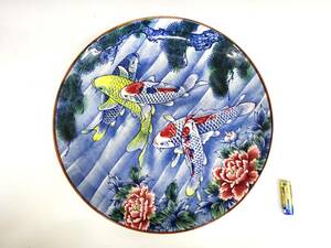 ◆(TH) 開運大入鯉 貞峰 作 大皿 尺皿 直径 約32cm 陶器 和食器 プレート 丸皿 ディスプレイ 飾り皿 鯉絵 縁起物 商売繁盛 古美術