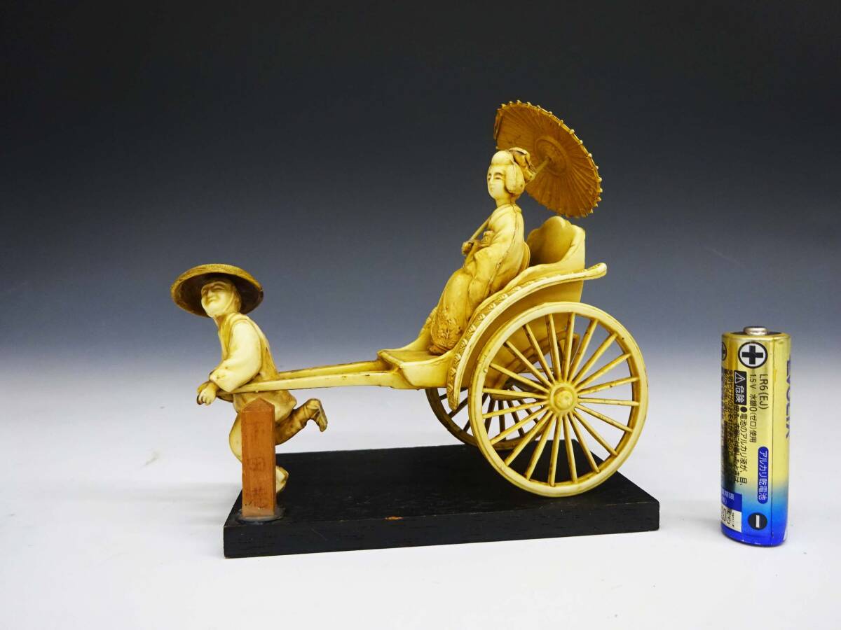 Yahoo!オークション -「セルロイド 人力車」の落札相場・落札価格 Yahoo!オークション -「セルロイド 人力車」の落札相場・落札価格