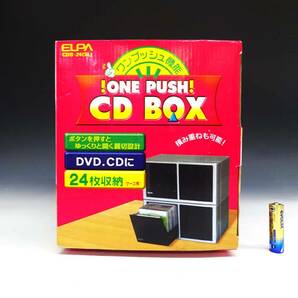 ◆(TH) ELPA 朝日電器 ワンプッシュ機能 CD BOX 収納ケース CDB-24 CD DVD 24枚収納 スライド 収納ラック インテリア雑貨の画像8