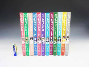 ◆(EG) エルフェンリート 岡本倫 全12巻 完結 全巻まとめて ヤングジャンプ 青年コミック 漫画 2002年 発行 単行本 集英社 書籍