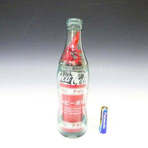 ◆(NS) 未開封 Coca-Cola コカ・コーラ ハッピーボトル ボトル型 スピーカーマイク 非売品 アタリ ノベルティ 企業物 の画像1