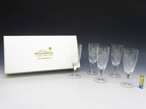 ◆(TH) サッポロビール 北海道工場竣工記念 特製クリスタルグラス 5個セット スズラン ハマナス エゾツツジ ライラック ホップ柄 企業物