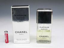 ●(KC) 香水 CHANEL シャネル PLATINUM EGOISTE エゴイスト プラチナム 100ml ※残量5～6割程度 オード・トワレ フレグランス _画像1