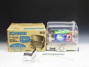 ◆(NS) ◎ 未使用に近い 通電のみ確認済 ZOJIRUSHI 象印 食器乾燥器 クリアドライ EY-JD50-WG 5人分 食器かごサイズ 家庭用 乾燥機 家電 