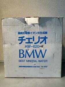 チェリオ　AW-620 アルカリイオン水連続生成器 BEST MINERAL WATER 未使用品？？？ 通電確認 中古現状