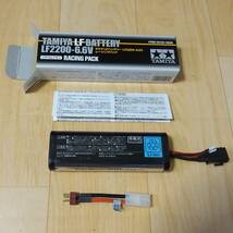 TAMIYA タミヤ LF バッテリー LF2200-6.6V レーシングパック（LiFe リフェ）バッテリー 中古品_画像2