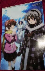 アニメ雑誌付録 両面ポスター CLANNAD／明日のよいち！