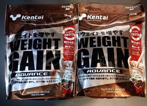 Kentai　ケンタイ　ウェイトゲインアドバンス【3kg×2袋】ミルクチョコ風味　13時発送　