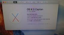 【良品】Apple Mac mini 6,1 Late 2012 A1347 『Core i5-3210M 2.5GHz/RAM:4GB/ストレージ :HDD500GB』 OS X El Capitan 動作品_画像3