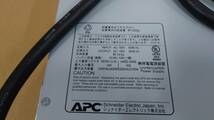 APC Smart-UPS 3000 SMT3000RMJ2U 3000VA ラックマウント 2U 100V 無停電電源装置 通電確認_画像4