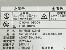 ◇【20台セット】NEC UNIVERGE IX2105 VPN対応 高速アクセスルーター ケーブル付属 動作品_画像7