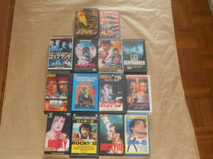 (U)*VHS* фильм * порог двери Bester * старт заем * Rocky * Cobra *.. человек * блокировка * Cliff вешалка * dead wall *ko план do* др. 