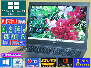 [☆爆速i7☆第8世代Core i7-8550U☆爆速M.2 SSD512G+HDD1000G☆Win11] LaVie,メモリ8G/Webカメラ/DVD/Wi-Fi/Office2019H&B/USB3.0(Type-C)
