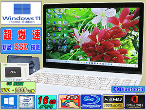 [ハイエンドi7☆メモリ16G+タッチパネル+FHD+最強i7-4702HQ+新品SSD512G+HDD1000G,最新Win11]富士通,Blu-ray,Webカメラ,Office2019H&B,USB3