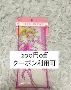 【クーポン利用可 200円off】プリキュア ドキドキプリキュア キュアハート マルチクリアケース クリアケース ケース ポーチ