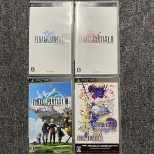 PSP ファイナルファンタジー 4本セット