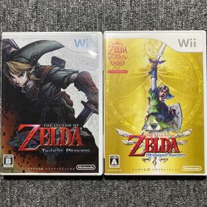 Wii ゼルダの伝説 2本セット