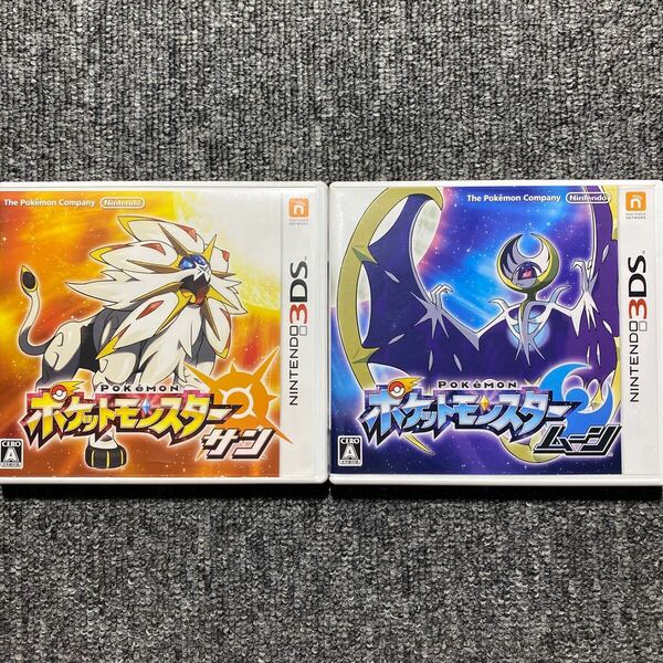 3DS ポケットモンスター サンムーン 2本セット SM 