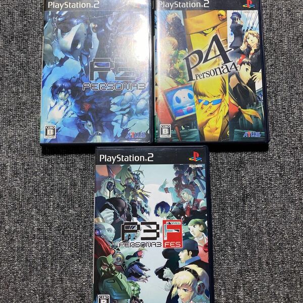 PS2 ペルソナ 3本セット