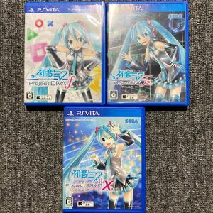 PSvita 初音ミクProjectDIVA 3本セット